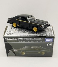 * NISSAN SKYLINE 2000 GT-ES