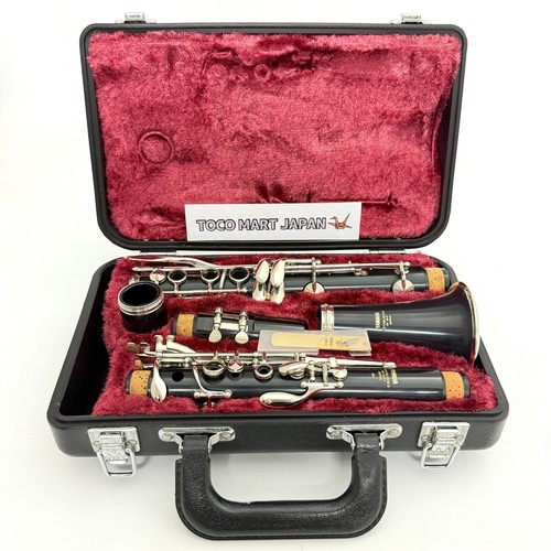 Yamaha ycl 252 - ycl-252, bb