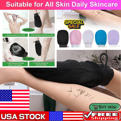 Moroccan exfoliating mitt - moroccan,