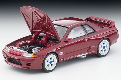 Nissan skyline r32 group - nissan,