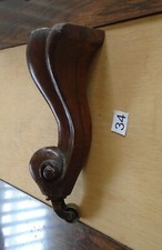 '49/'52 Chaise  Lounge Carved Stink Wood Replacement Part Leg & Caster
