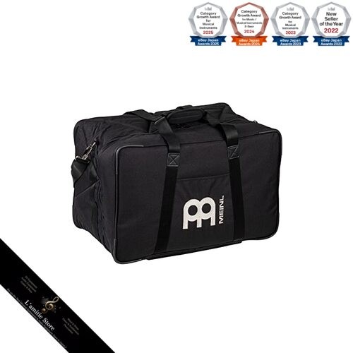 Sac cajon professionnel meinl - sac,