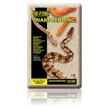 Exo Terra Substrat Pour