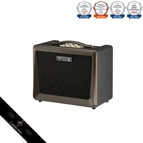 Amplificateur guitare - amplificateur,
