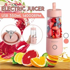 350ml Portable Blender Juicer