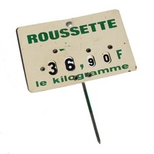 Ancienne étiquette de