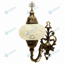 Lampe applique murale turque