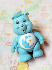 Figurine articulée Bisounours