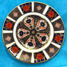Stunning Royal Crown Derby 1128 Old Imari Side Plate  - 15cm -
