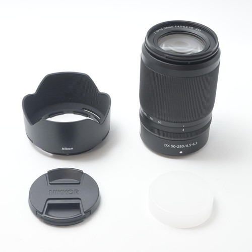 Objectif nikon nikkor dx - nikkor,