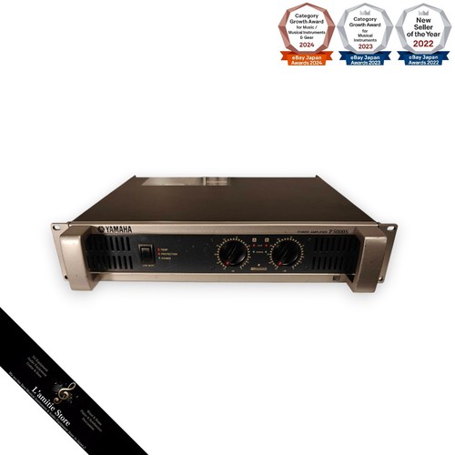 Yamaha p5000s power - power, amplifier