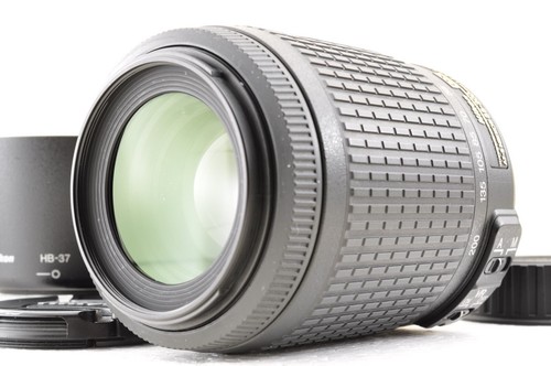 Objectif zoom nikon s - objectif, dx
