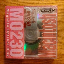 Disque de stockage multimédia