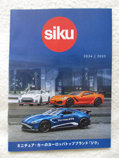 MINI CATALOGUE JAPONAIS