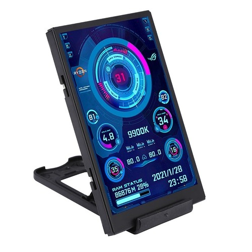 Moniteur portable écran - moniteur,