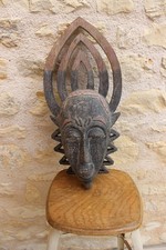 Masque africain décoratif ·