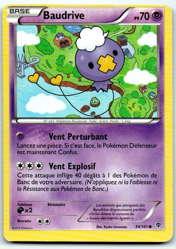 Carte pokémon erreur baudrive - carte,