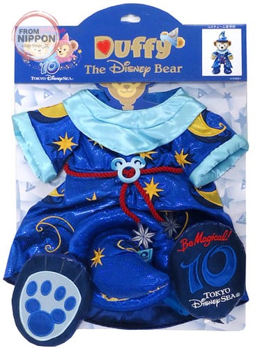 Ensemble costumes disney - de,