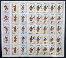 Centrafricaine 1971 YT 139-142