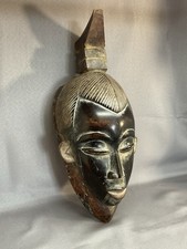 MASQUE AFRICAIN BOIS SCULPTÉ