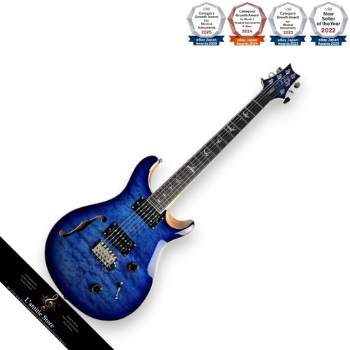 Guitare électrique prs - prs, se