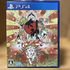 PS4 Okami HD Grand Master Edition Capcom Adventure Game