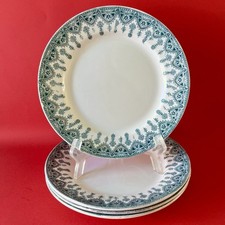 4 assiettes à dessert U&C Sarreguemines Wagram faïence terre de fer 20.5 cm