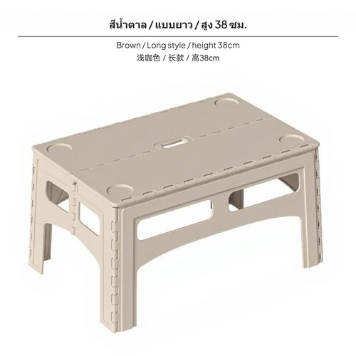Ensemble bureau chaise - bureau,