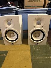 Yamaha HS7 6.5 inch Powered Studio Monitors- HS-7W Pair
