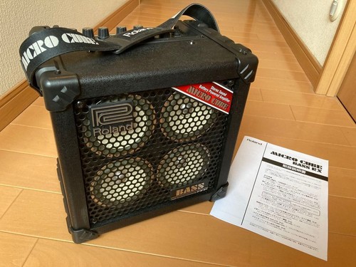 Amplificateur guitare - de,