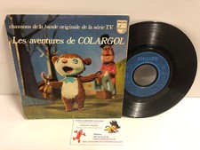 45T Chansons série TV Les