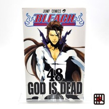 Bleach 1st Printing Vol 48 First Edition Manga Comic Japanese 2010 Jump R2