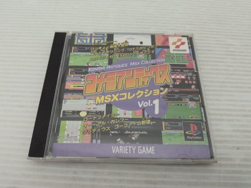 Konami antiques msx - antiques,