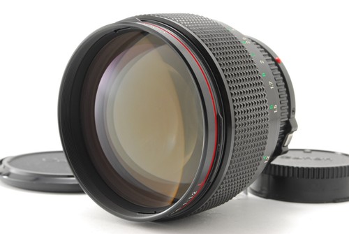 Objectif portrait canon new - objectif,