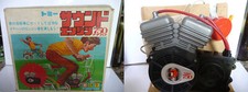 tomy motorcycle engine 750 noise engine 70 - 80's motorcycle engine noise 750 japan