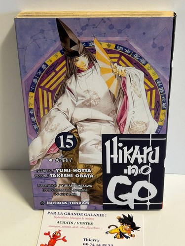 Manga hikaru tome 15 - no,