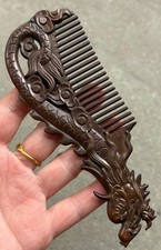 5.6 "Vieux chinois cuivre