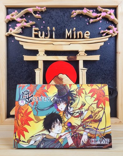 Manga gate tome 2 - -,