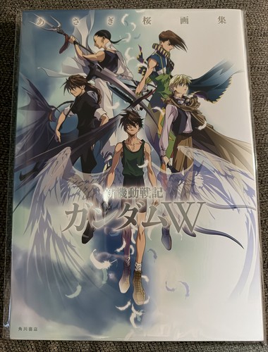 Gundam wing 30th - gundam,