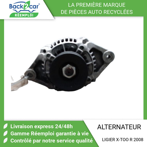 Alternateur ligier x too - 🏆,