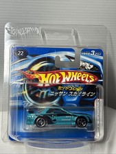 Hotwheels 1/64 🇫🇷 Nissan