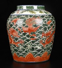 9.2" marqué Wucai porcelaine mer Dragon Phoenix motif pot pot crock