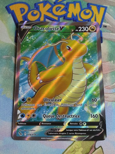 Carte pokemon dracolosse 076 - dracolosse,