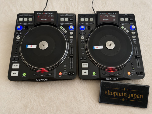 Denon s3700 pair - denon, dn-s3700