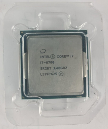 Processeur intel core - processeur, i7-6700