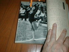 Justaucorps de gymnastique