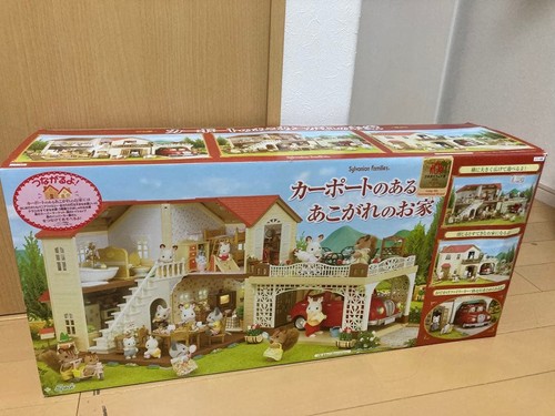 Maison rêveuse sylvanian - maison,
