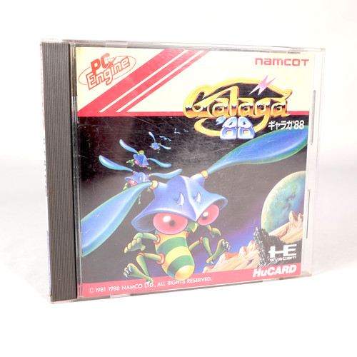 Galaga nec pc - '88,