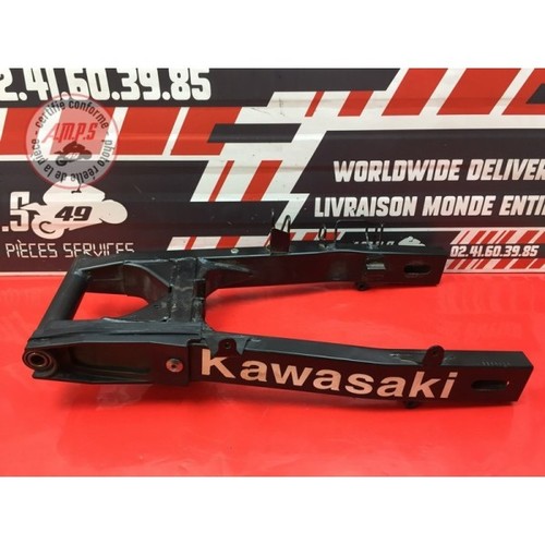 Bras oscillant kawasaki ninja - oscillant,