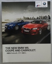 BMW M6 S63B44B Body Catalog M6